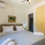 Elia Villa *